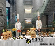 烘焙培訓--【佛山- 大美大宅 2019年金牌企業杯 精英設計師高爾夫球邀請賽提供會議茶歇供應】