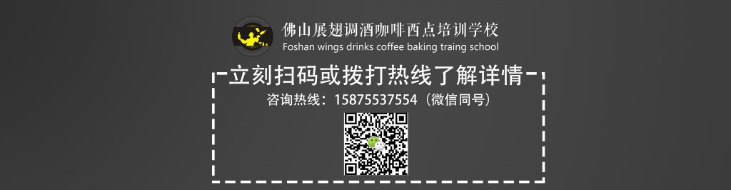 開咖啡店需要注意什么內(nèi)容？